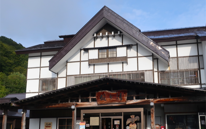 酸ヶ湯温泉